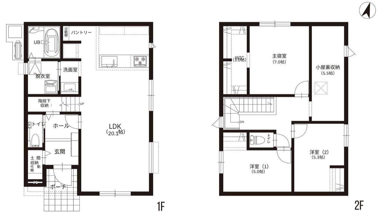 3LDK+fitroom