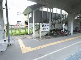 甘木鉄道「大板井駅」