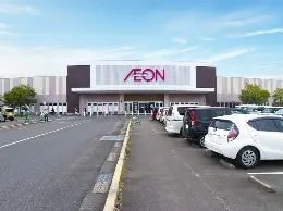 イオン小郡店