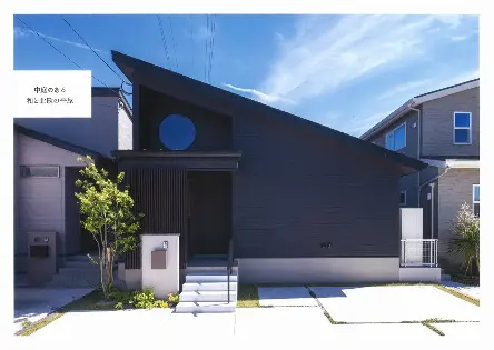 中庭のある和と北欧の家