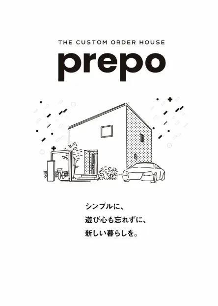 prepo（プレポ）