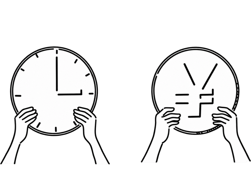 手で持った時計とお金