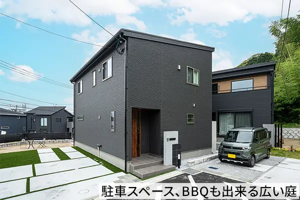 prepo 施工事例