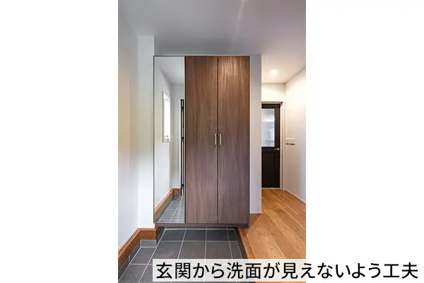prepo 施工事例