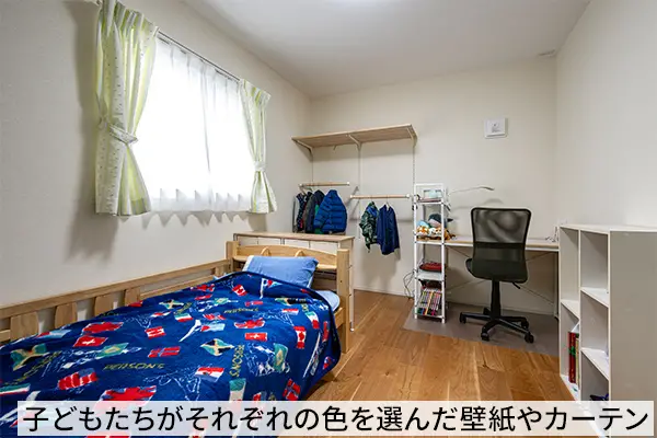 prepo 施工事例