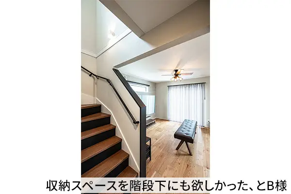 prepo 施工事例